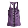 UA KNOCKOUT TANK