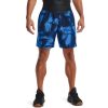 UA WOVEN ADAPT SHORTS