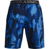 UA WOVEN ADAPT SHORTS