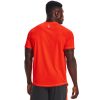 UA Speed Stride Short Sleeve