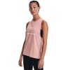 UA SPORTSTYLE LOGO TANK