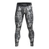 UA HG Armour Prtd Leggings