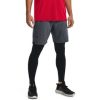 UA Vanish Woven Shorts