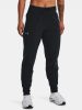 UA STORM UP THE PACE PANT