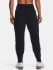 UA STORM UP THE PACE PANT