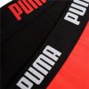 PUMA BASIC BOXER 2P