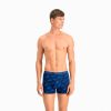 PUMA MEN AOP BOXER 2P