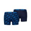 PUMA MEN AOP BOXER 2P