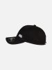 SIDNEY BASEBALL CAP