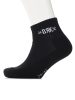 SPEEDY SOCKS 3 PACK