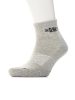 SPEEDY SOCKS 3 PACK