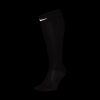 Nike Spark Lightweight Over The Calf Compression Running Socks