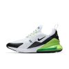 Nike Air Max 270 Men s Shoes