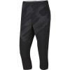 Nike Dri FIT Sport Clash Men s Woven Training Pants