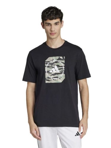 M C CAMO BOX T